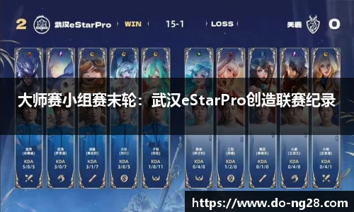 NG28南宫28APP