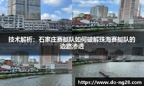 NG28南宫28平台