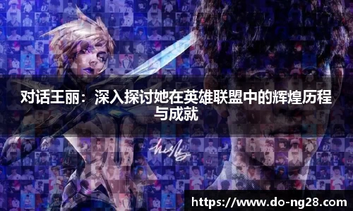NG28南宫28首页