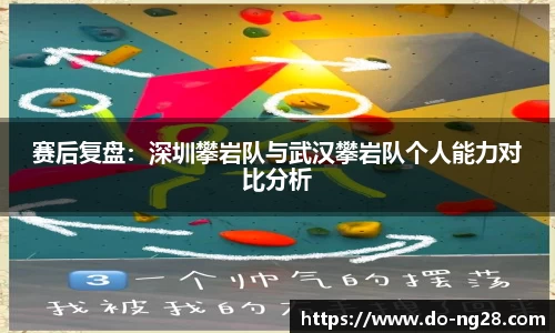 NG28南宫28平台