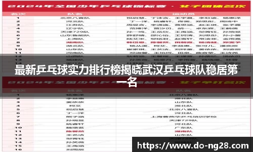 NG28南宫28首页