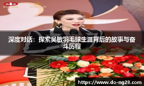 NG28南宫28官方网站