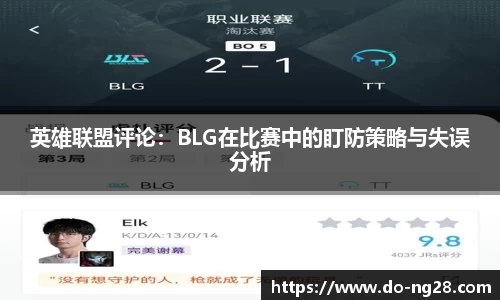 NG28南宫28APP