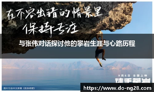 NG28南宫28官方网站