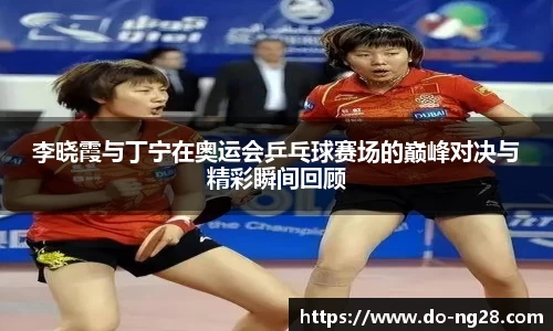 NG28南宫28官方网站